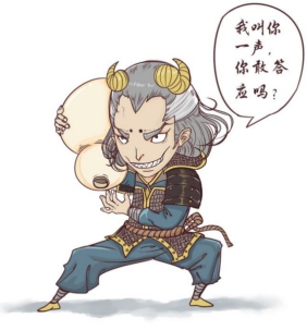  1912yx《破天刀0.1折》法宝系统介绍